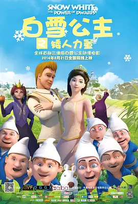 第一次从屁屁进有多爽